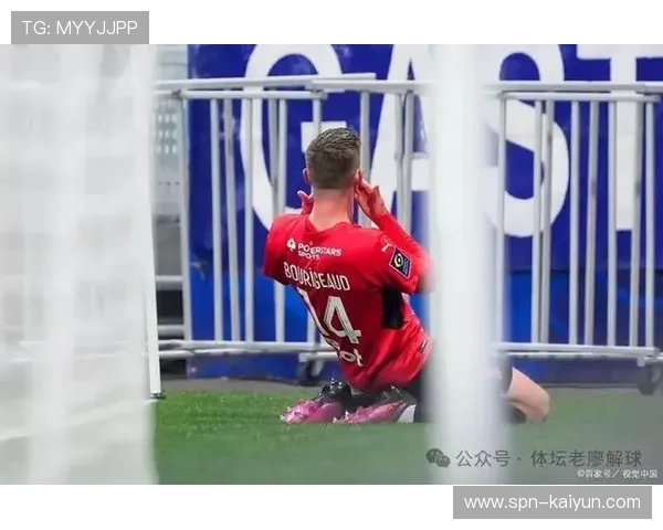 雷恩主场战胜洛里昂,中场控制力助全取三分