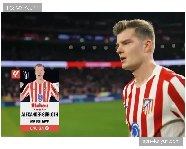 马竞4-2逆转西班牙人,瑟洛特梅开二度成关键先生